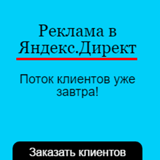 скачать флеш плеер в крыму для оперы