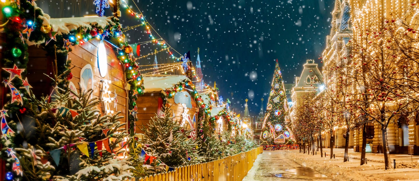 Новый год 2023