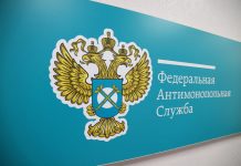 ФАС РОССИИ